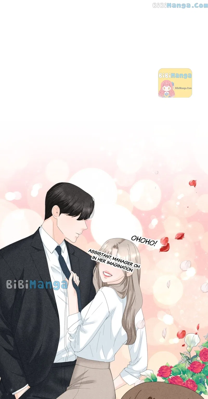 Four Ways to Find a Wife Chapter 81 – Page 15