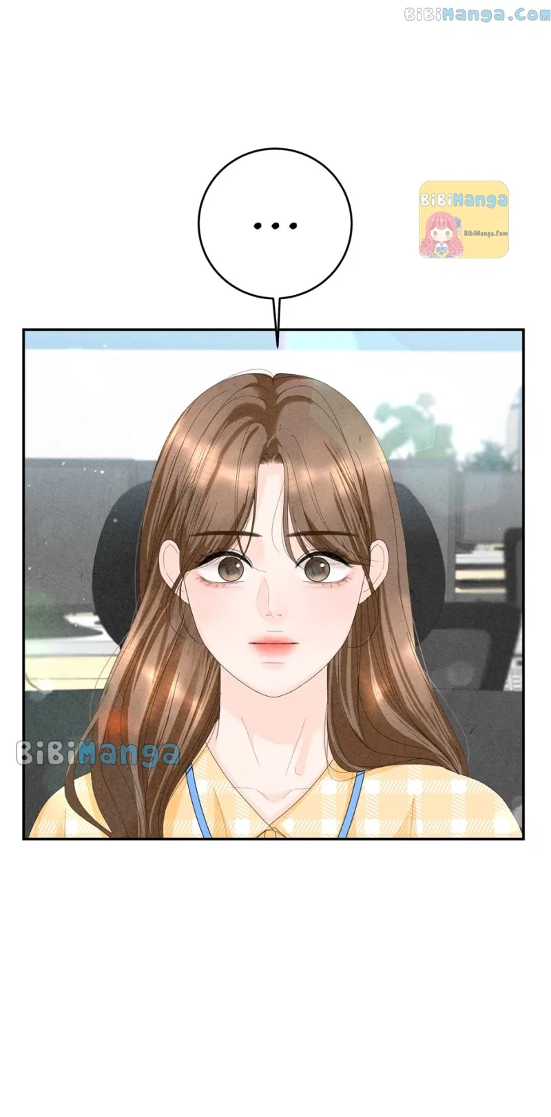 Four Ways to Find a Wife Chapter 81 – Page 21