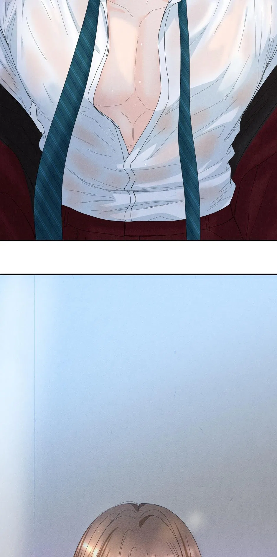 Four Ways to Find a Wife Chapter 80 – Page 16