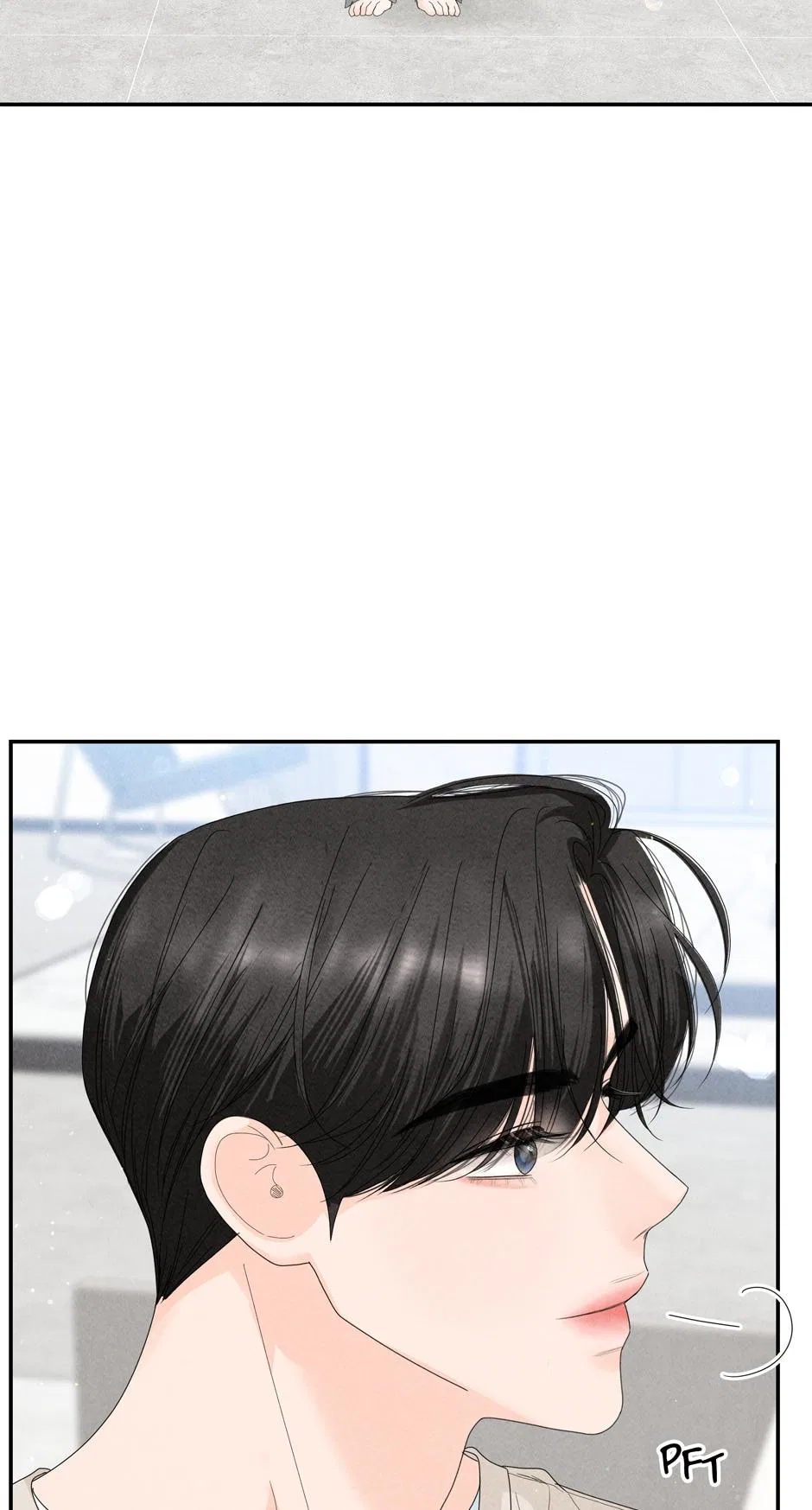 Four Ways to Find a Wife Chapter 80 – Page 23