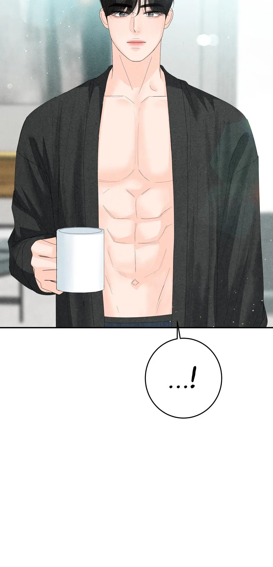 Four Ways to Find a Wife Chapter 80 – Page 73