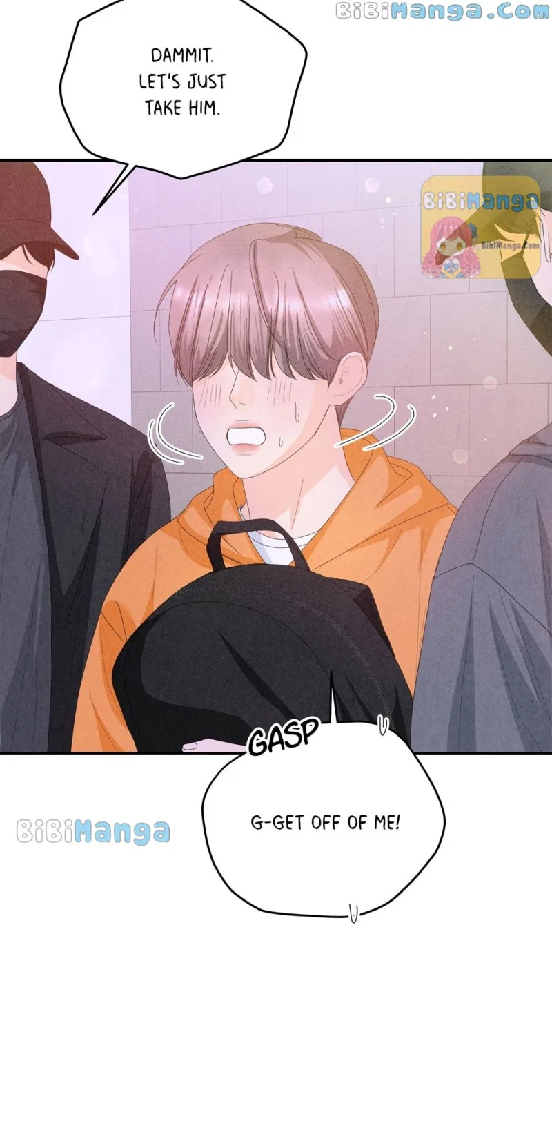 Four Ways to Find a Wife Chapter 79 – Page 5