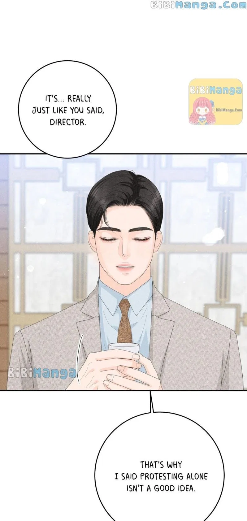 Four Ways to Find a Wife Chapter 79 – Page 20