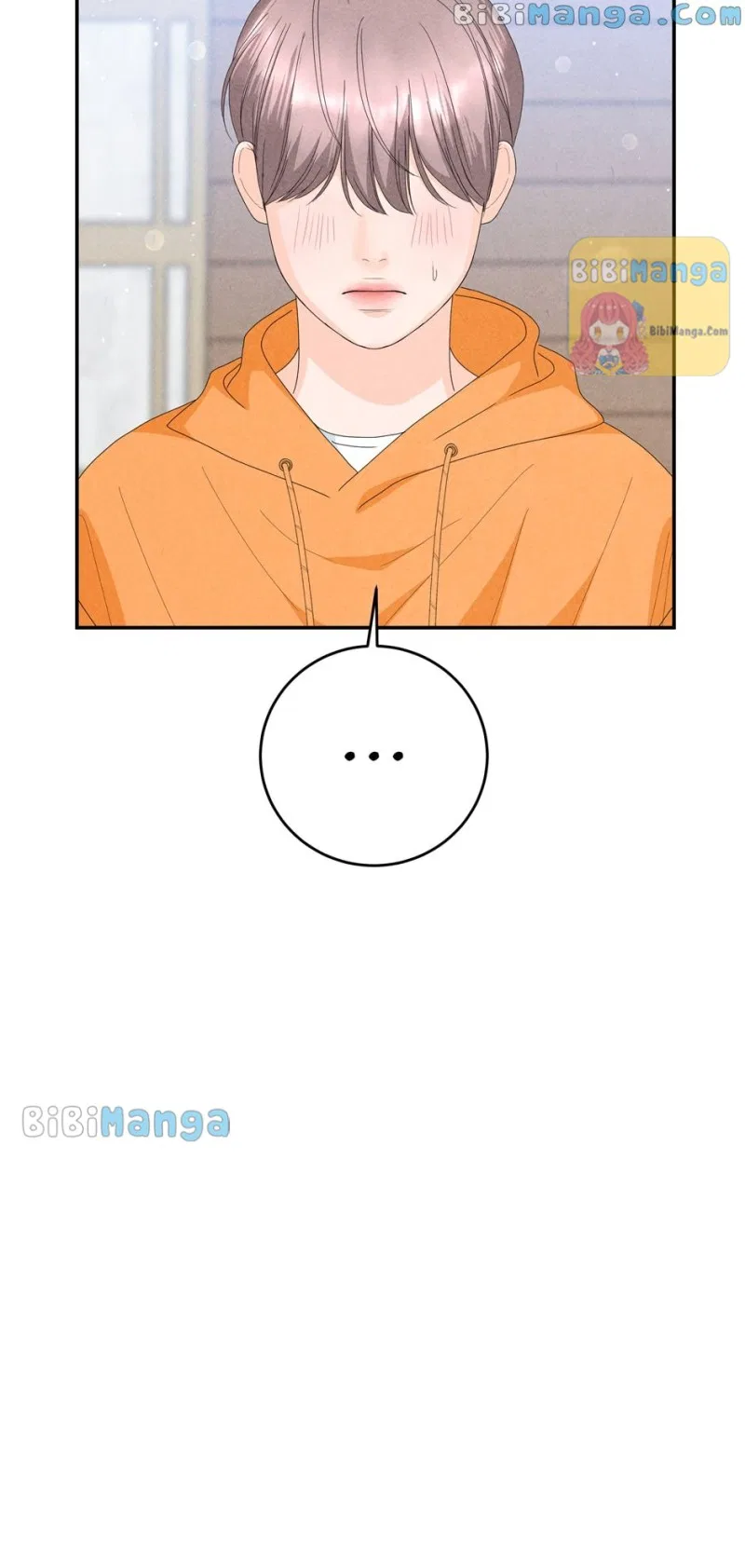 Four Ways to Find a Wife Chapter 79 – Page 23