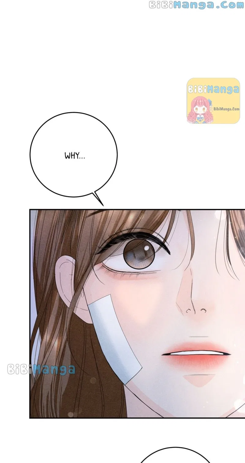 Four Ways to Find a Wife Chapter 79 – Page 43