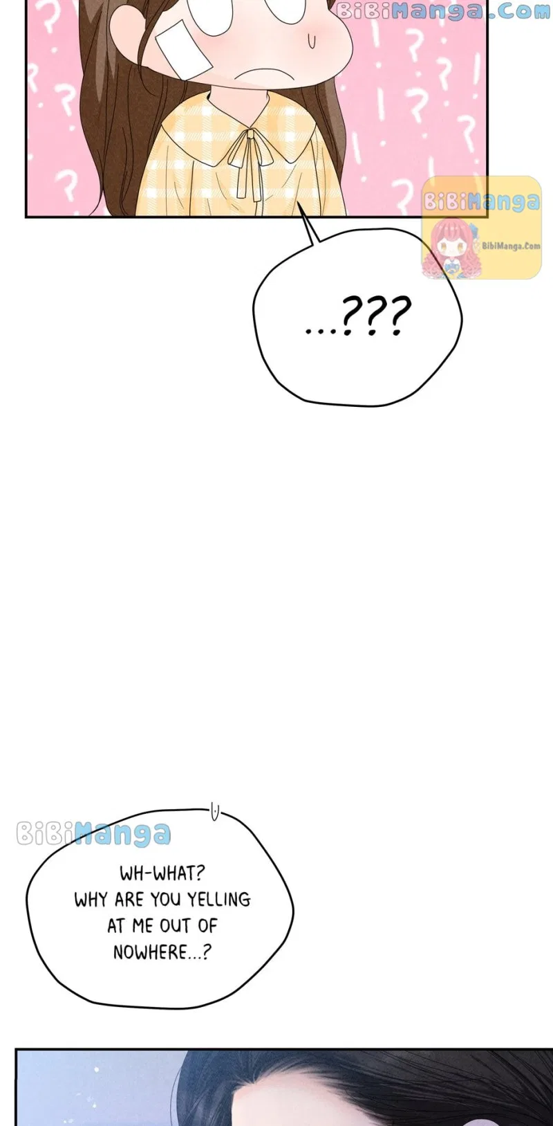 Four Ways to Find a Wife Chapter 79 – Page 47