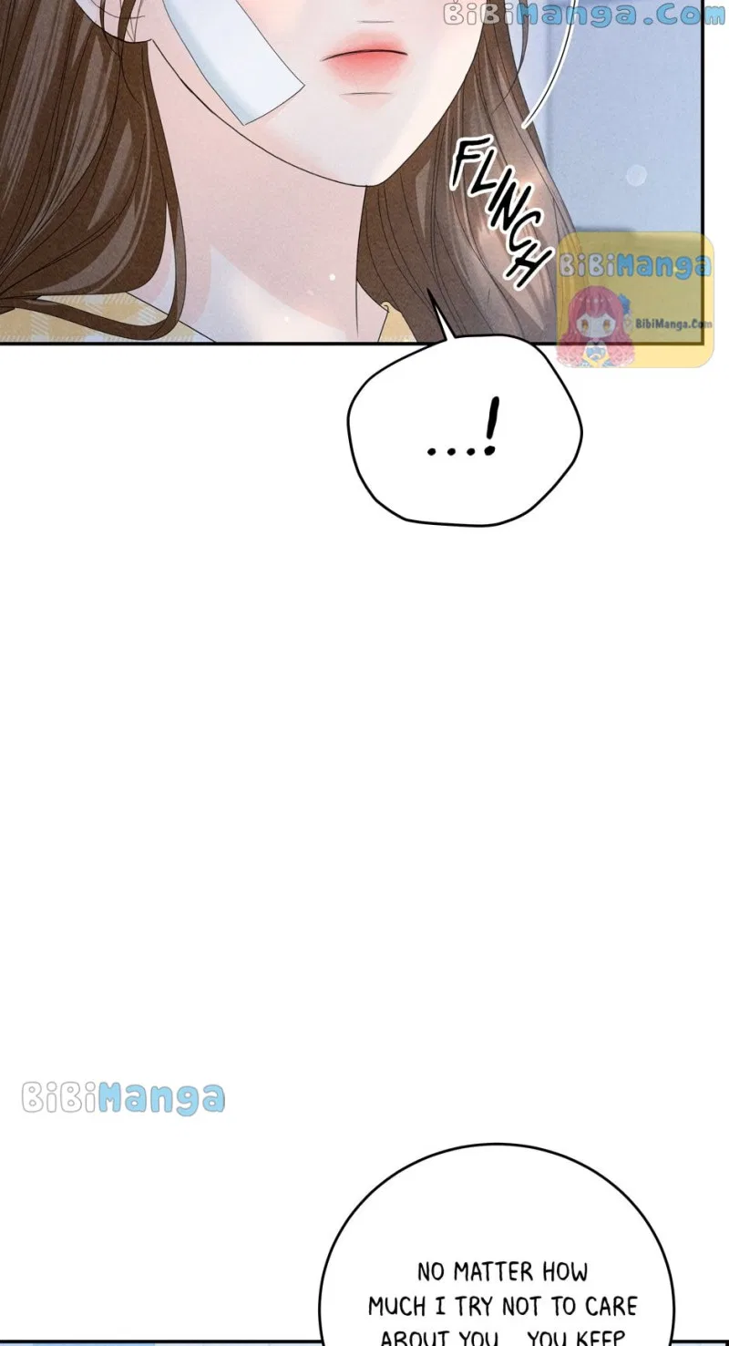 Four Ways to Find a Wife Chapter 79 – Page 53
