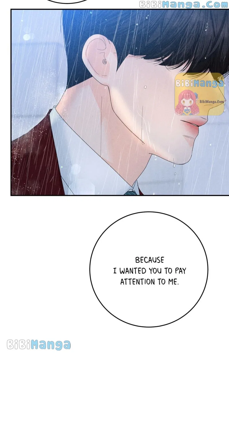 Four Ways to Find a Wife Chapter 79 – Page 70