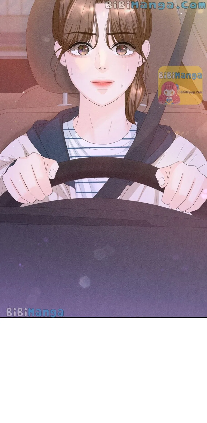 Four Ways to Find a Wife Chapter 78 – Page 2