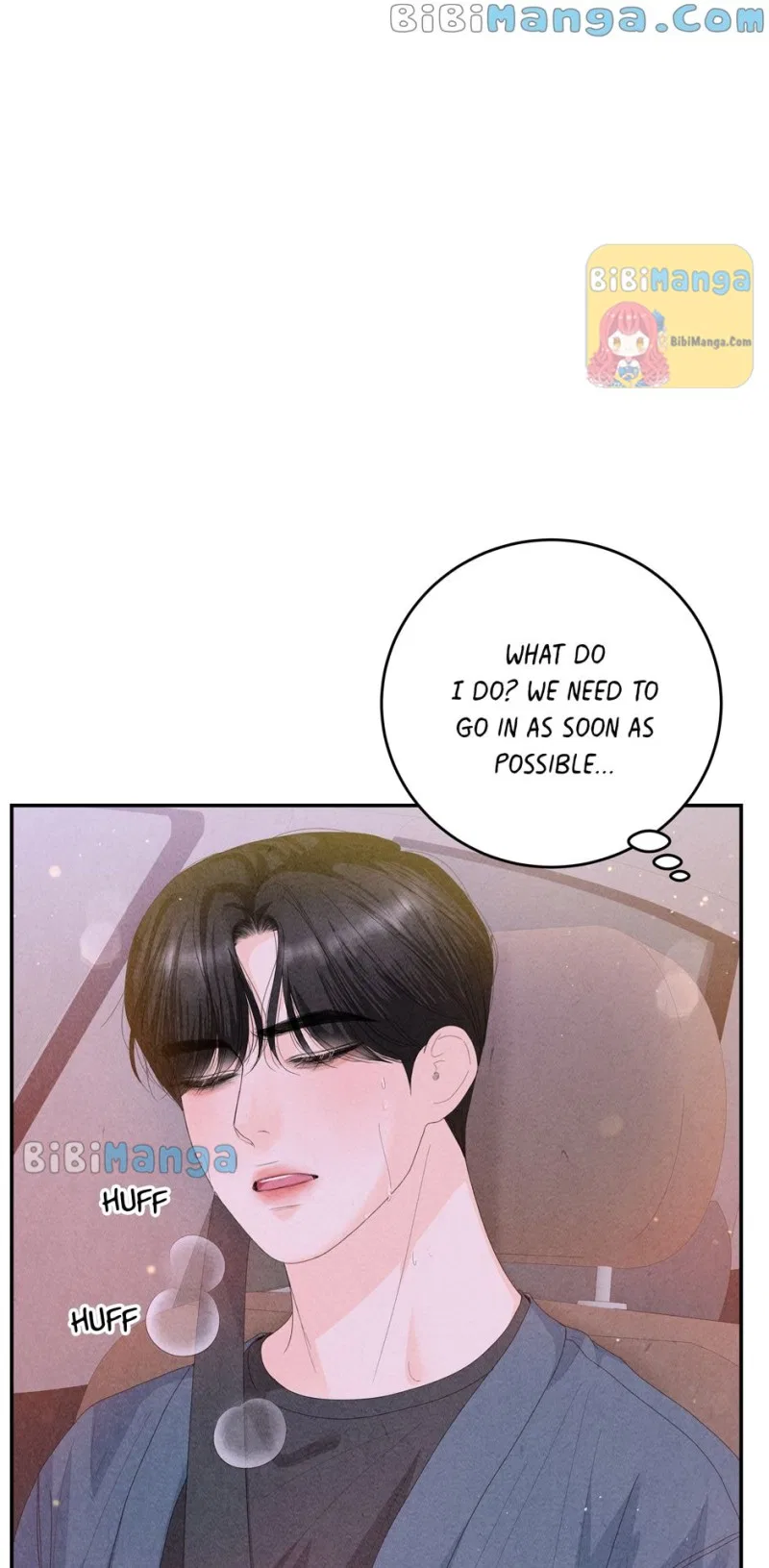 Four Ways to Find a Wife Chapter 78 – Page 3