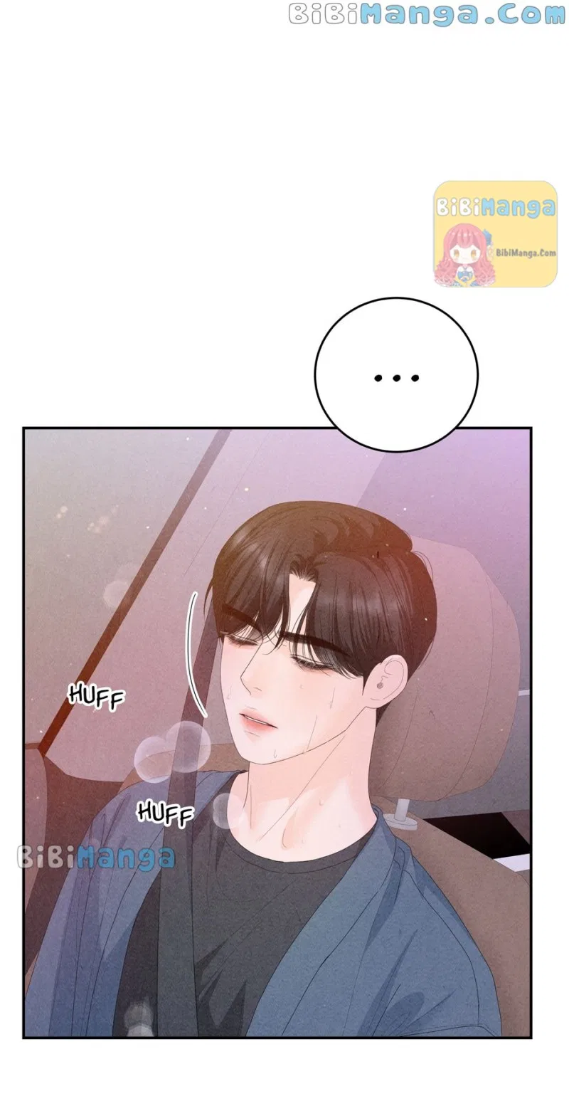 Four Ways to Find a Wife Chapter 78 – Page 11