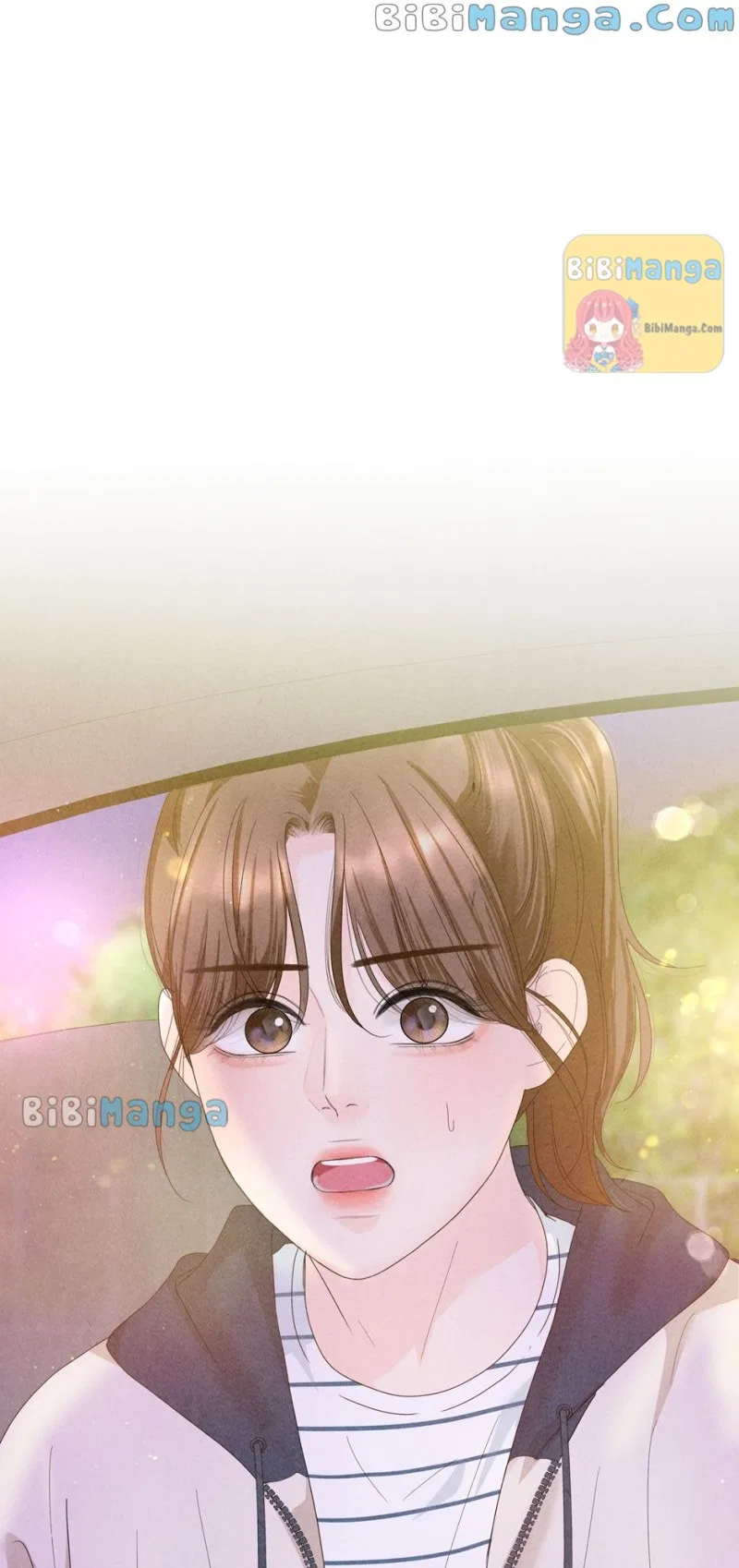 Four Ways to Find a Wife Chapter 78 – Page 16