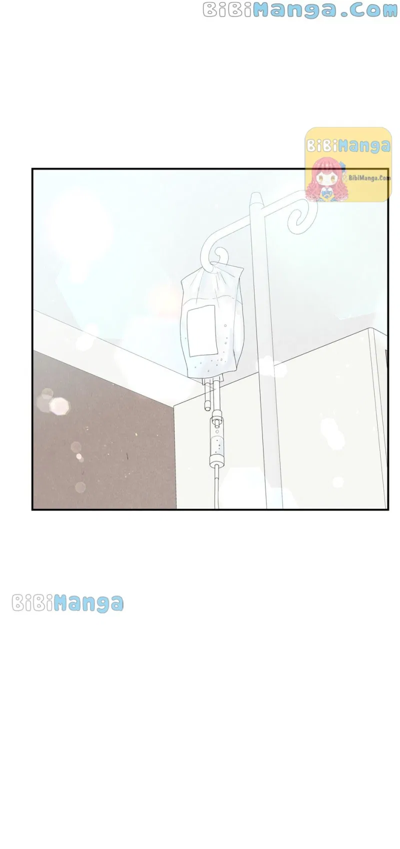 Four Ways to Find a Wife Chapter 78 – Page 19
