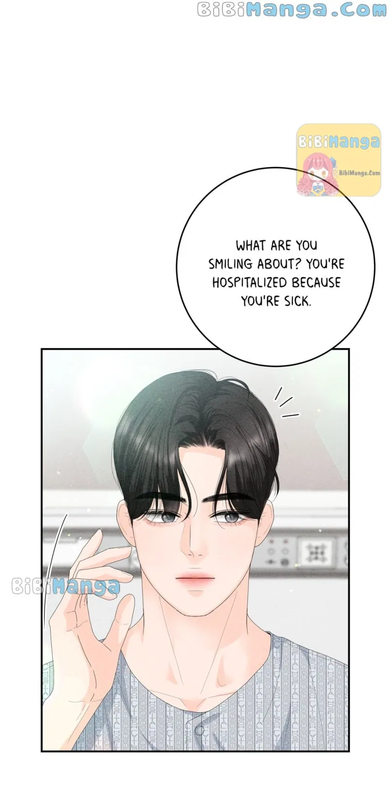 Four Ways to Find a Wife Chapter 78 – Page 22
