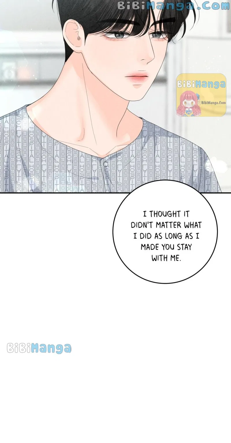 Four Ways to Find a Wife Chapter 78 – Page 42
