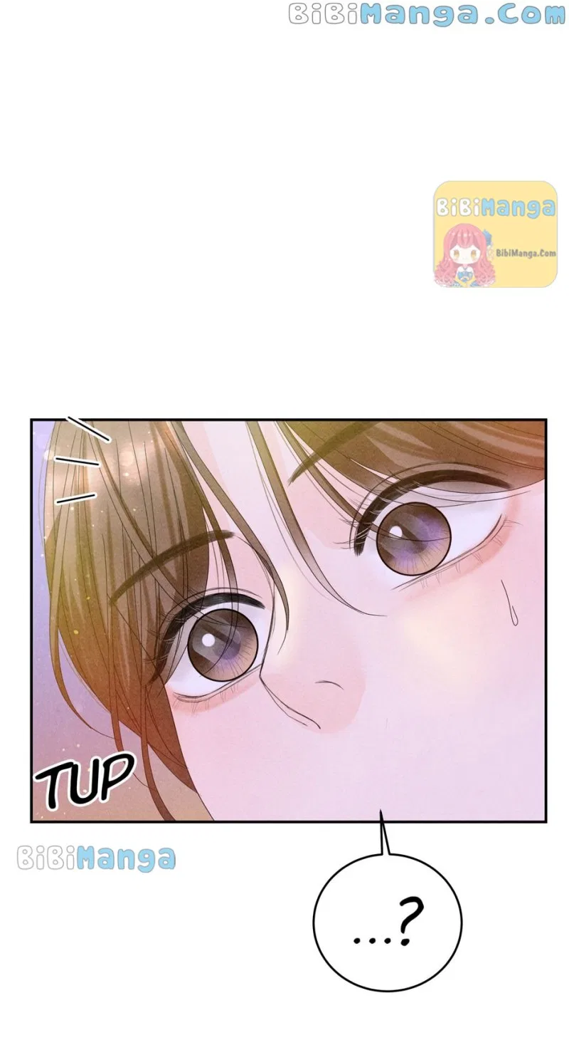 Four Ways to Find a Wife Chapter 78 – Page 76