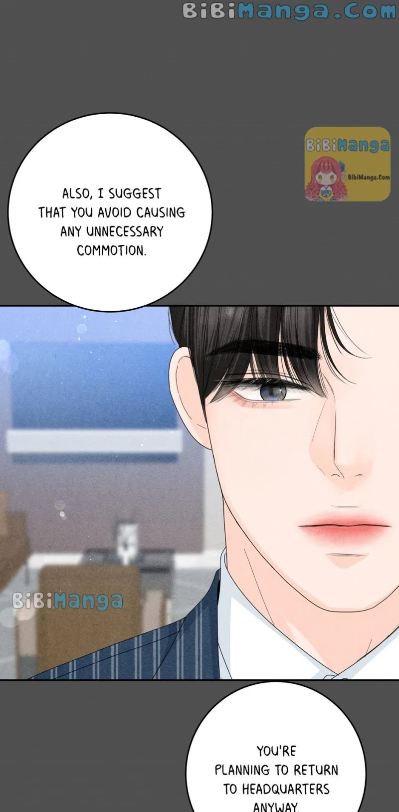 Four Ways to Find a Wife Chapter 77 – Page 15