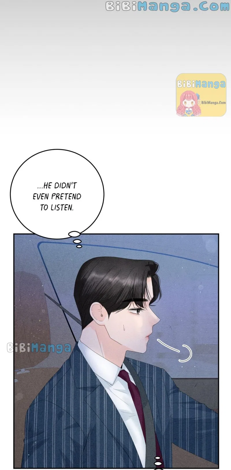 Four Ways to Find a Wife Chapter 77 – Page 17