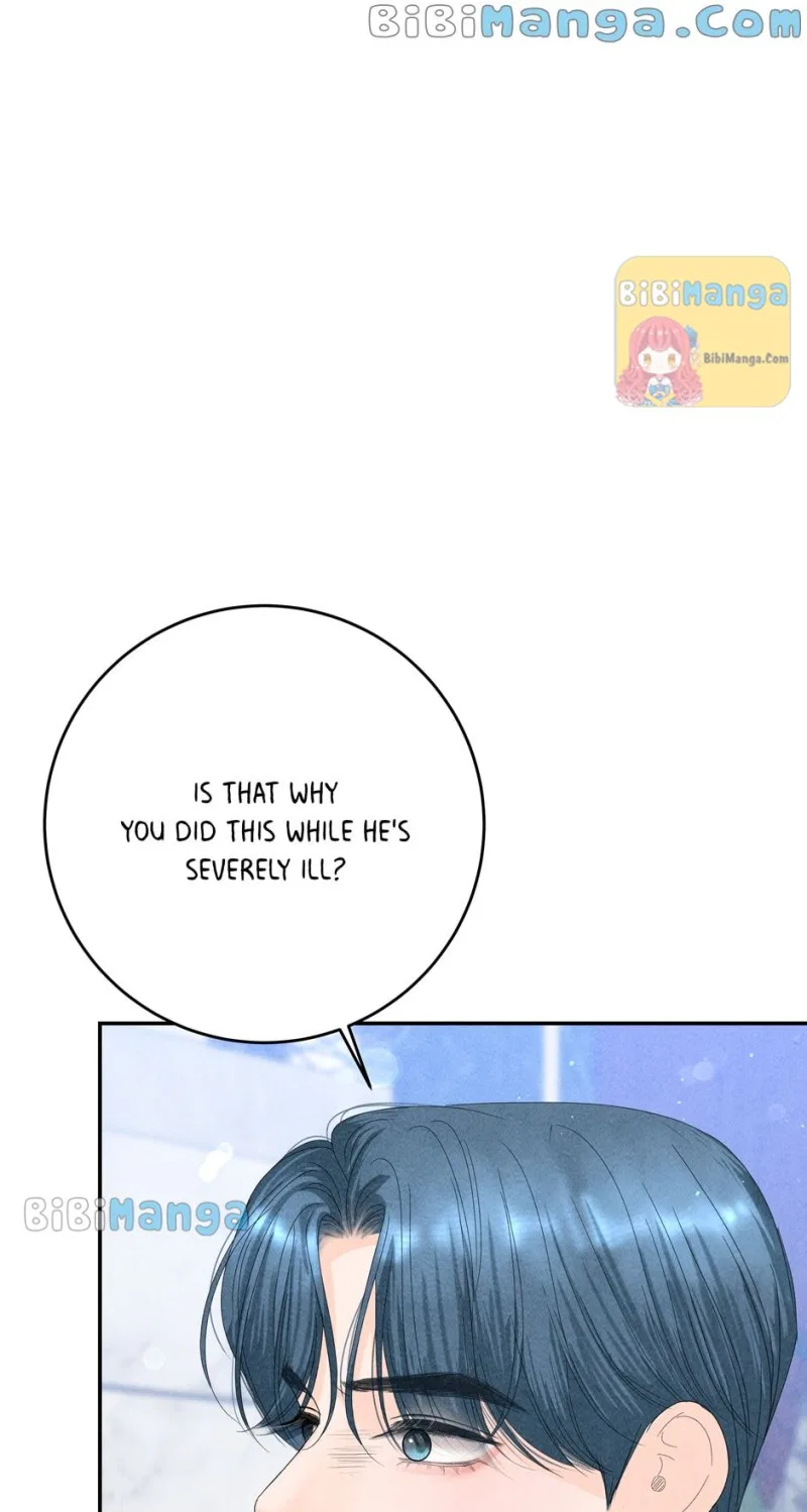 Four Ways to Find a Wife Chapter 77 – Page 27
