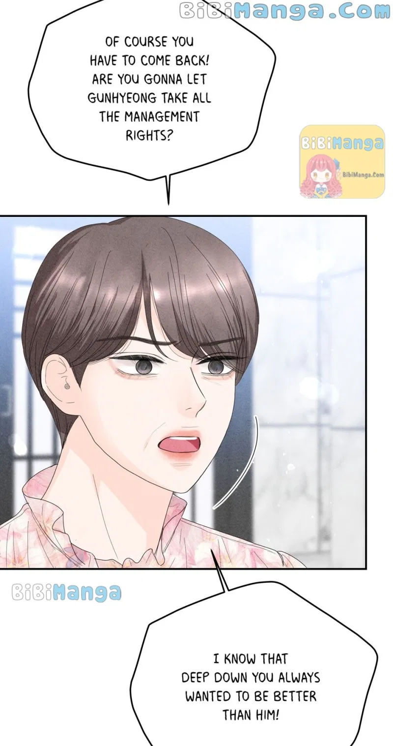 Four Ways to Find a Wife Chapter 77 – Page 32