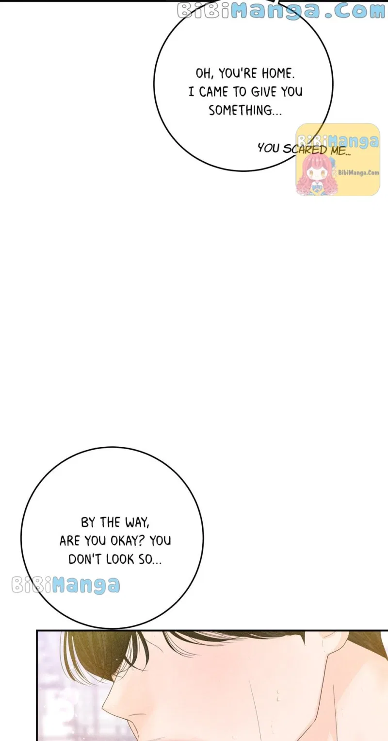 Four Ways to Find a Wife Chapter 77 – Page 71