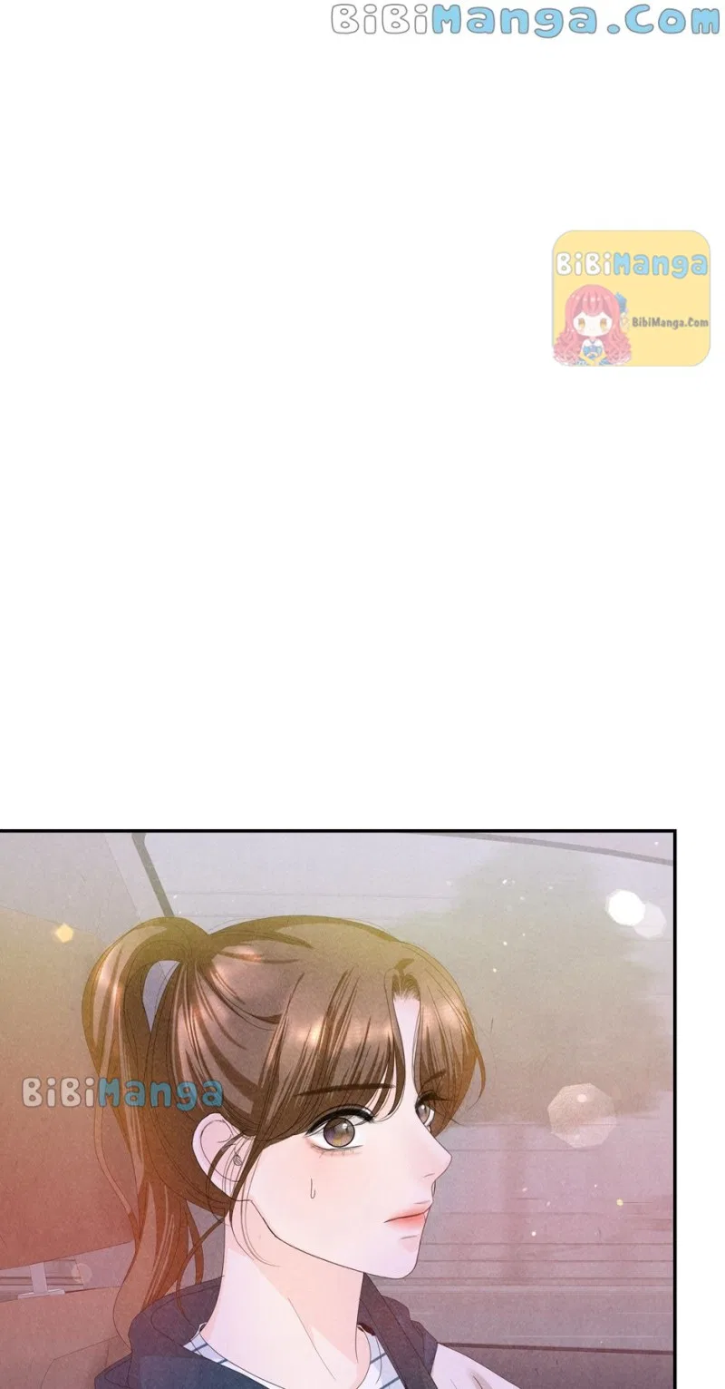 Four Ways to Find a Wife Chapter 77 – Page 87