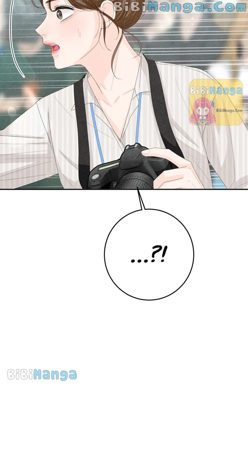 Four Ways to Find a Wife Chapter 76 – Page 17