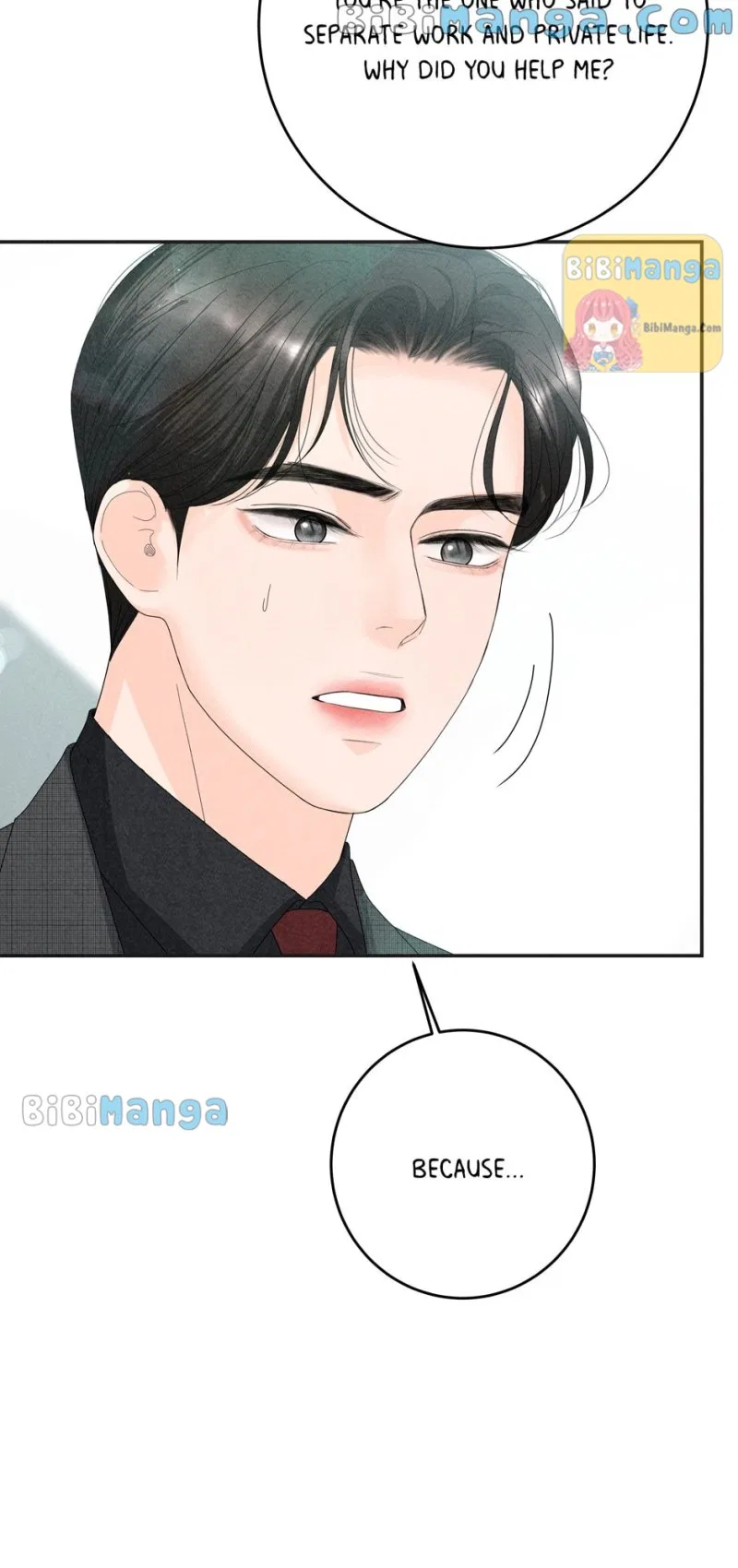 Four Ways to Find a Wife Chapter 76 – Page 25