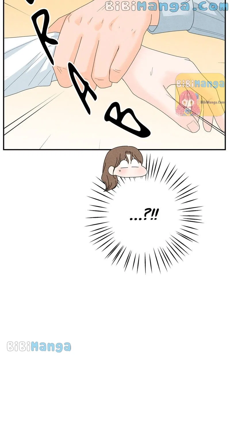 Four Ways to Find a Wife Chapter 75 – Page 6