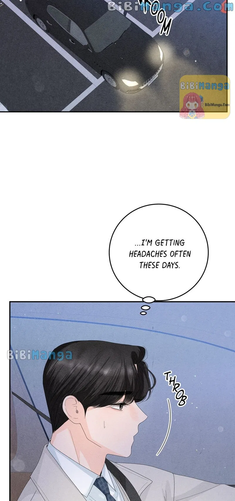 Four Ways to Find a Wife Chapter 75 – Page 24