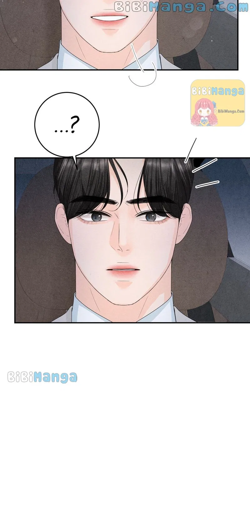 Four Ways to Find a Wife Chapter 75 – Page 28