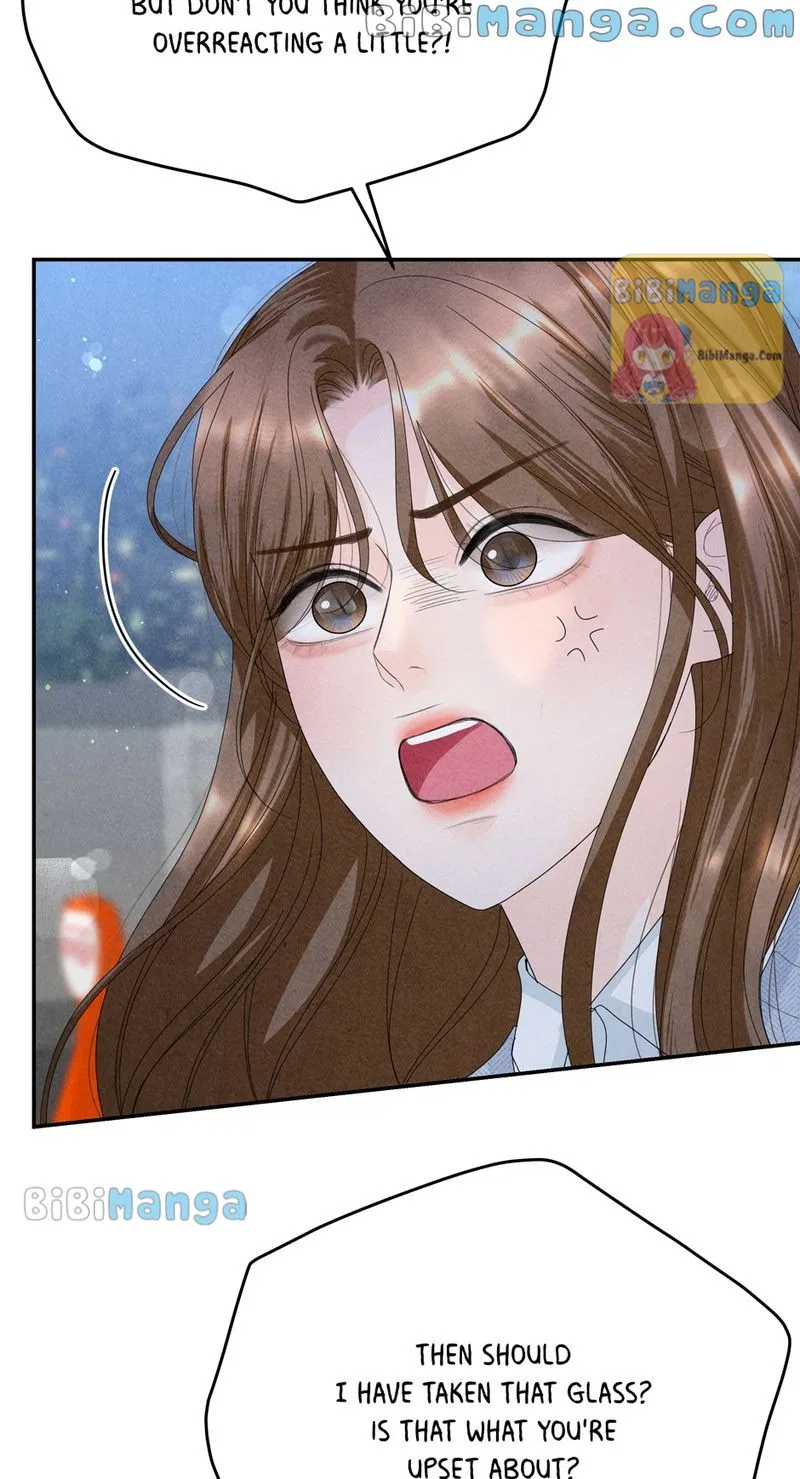 Four Ways to Find a Wife Chapter 75 – Page 34
