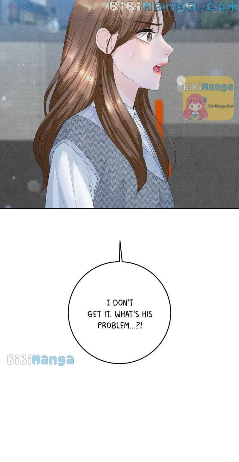 Four Ways to Find a Wife Chapter 75 – Page 43