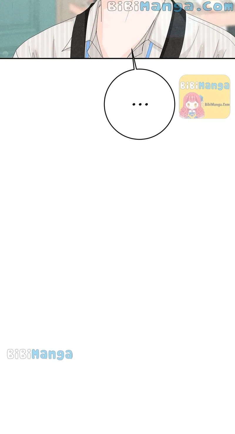 Four Ways to Find a Wife Chapter 75 – Page 71