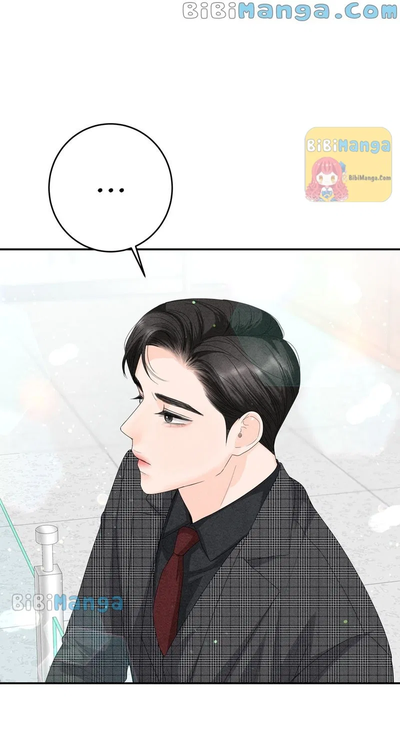 Four Ways to Find a Wife Chapter 75 – Page 72