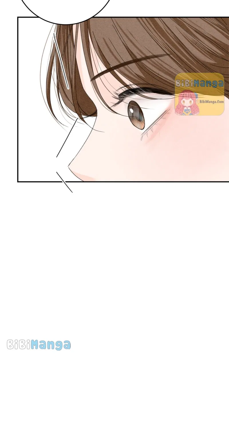 Four Ways to Find a Wife Chapter 74 – Page 25