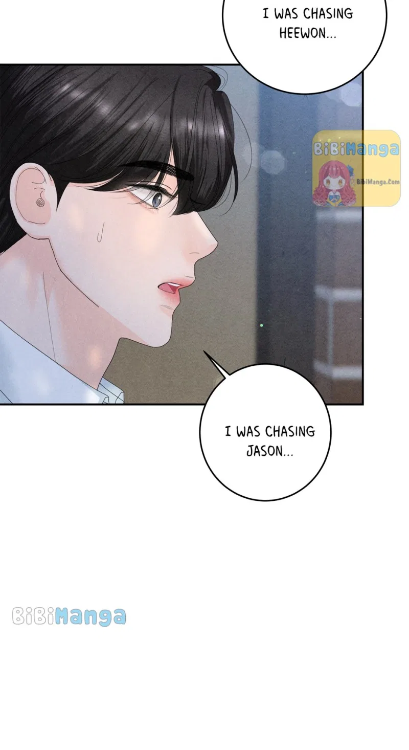 Four Ways to Find a Wife Chapter 73 – Page 3