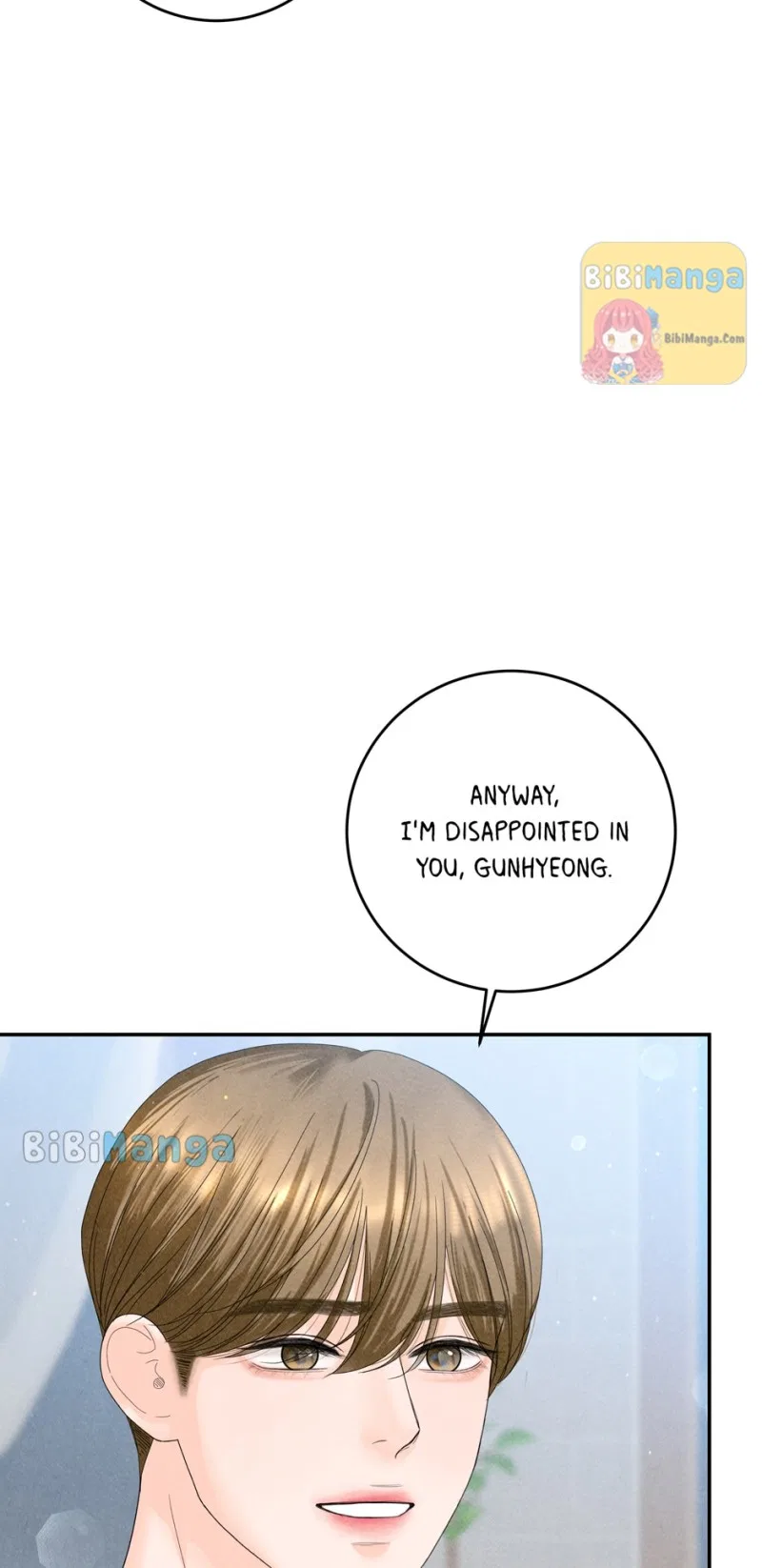 Four Ways to Find a Wife Chapter 73 – Page 15