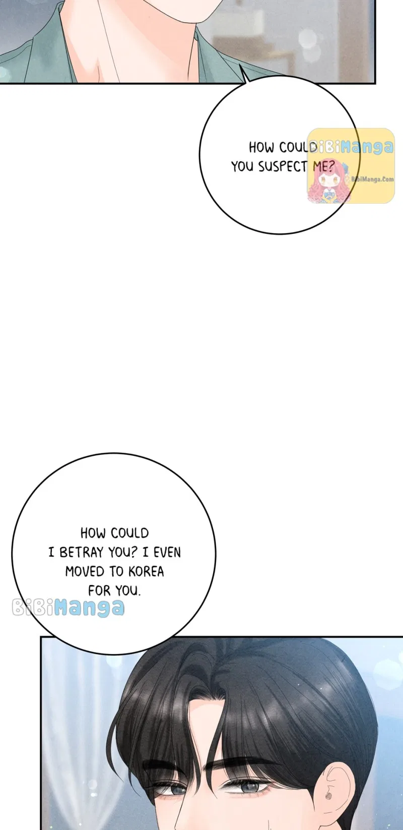 Four Ways to Find a Wife Chapter 73 – Page 16
