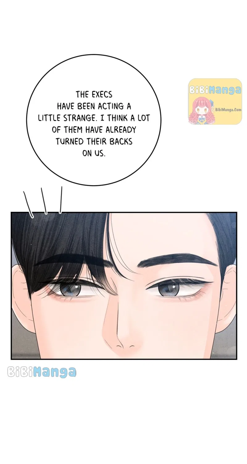 Four Ways to Find a Wife Chapter 72 – Page 26