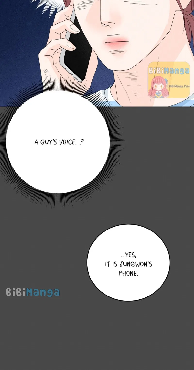 Four Ways to Find a Wife Chapter 71 – Page 17