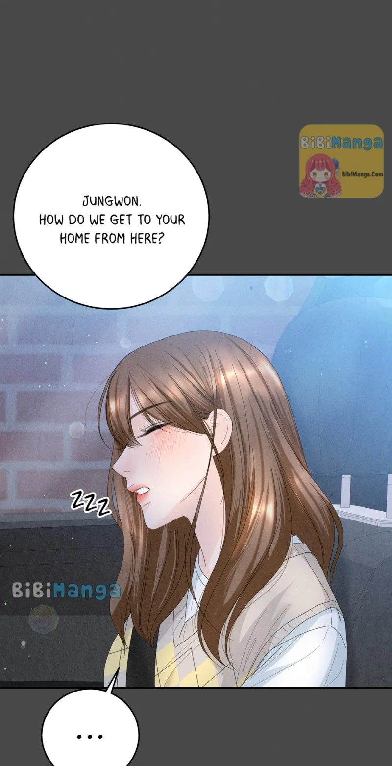 Four Ways to Find a Wife Chapter 71 – Page 32