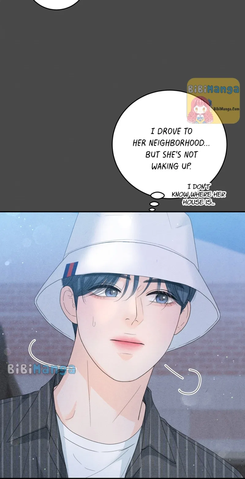 Four Ways to Find a Wife Chapter 71 – Page 33