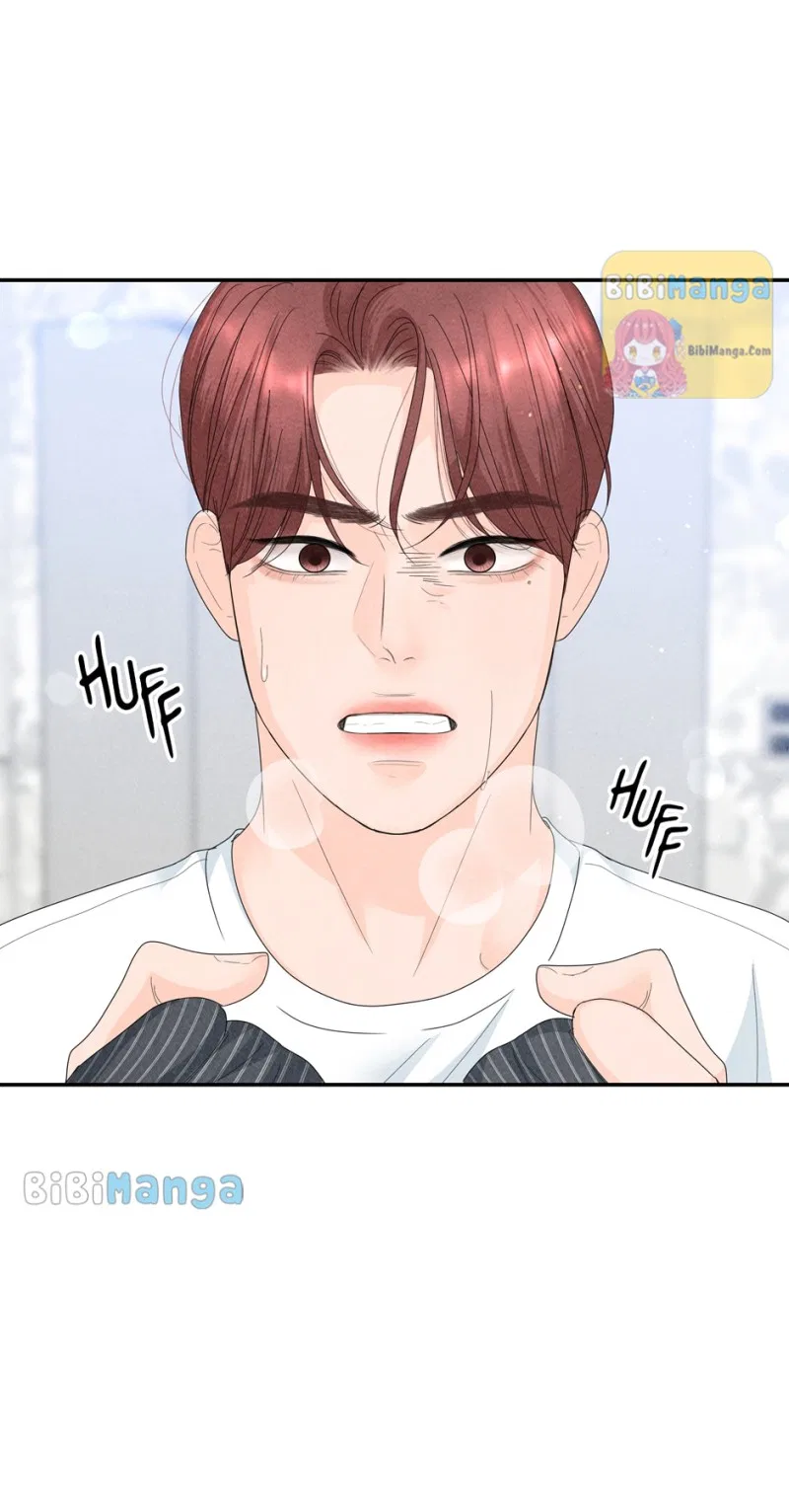Four Ways to Find a Wife Chapter 71 – Page 86