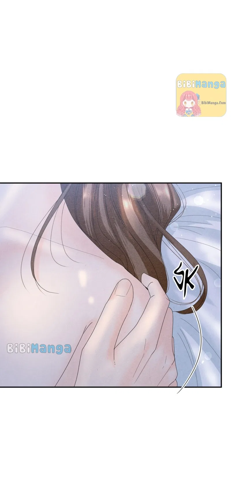 Four Ways to Find a Wife Chapter 67 – Page 2