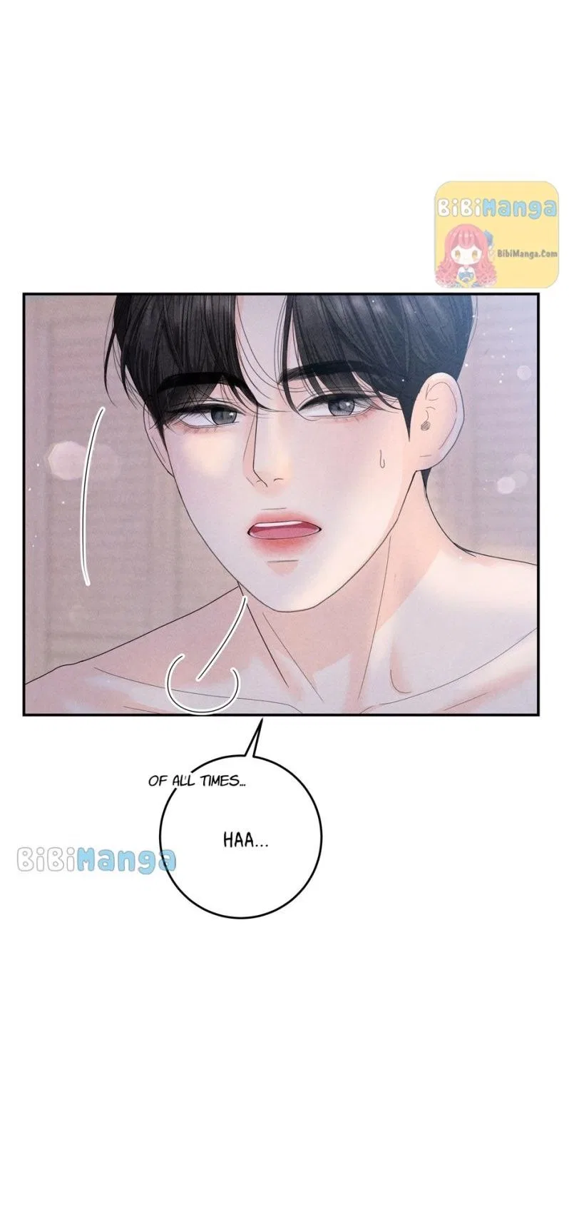 Four Ways to Find a Wife Chapter 67 – Page 19