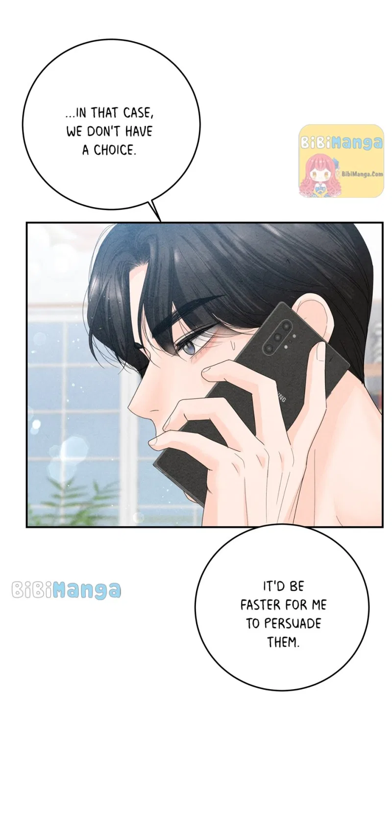 Four Ways to Find a Wife Chapter 67 – Page 25