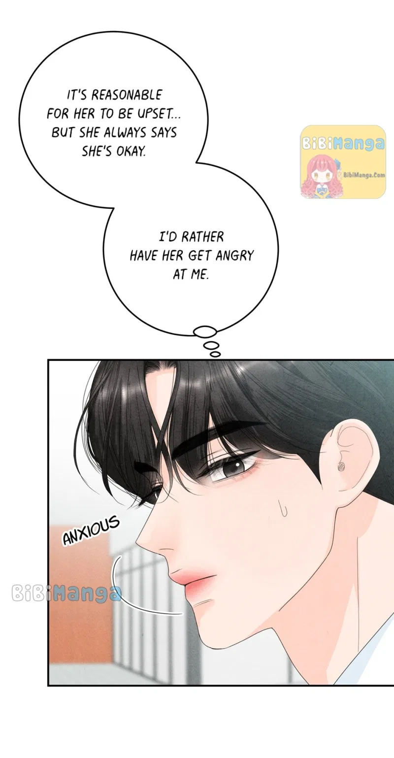 Four Ways to Find a Wife Chapter 67 – Page 64