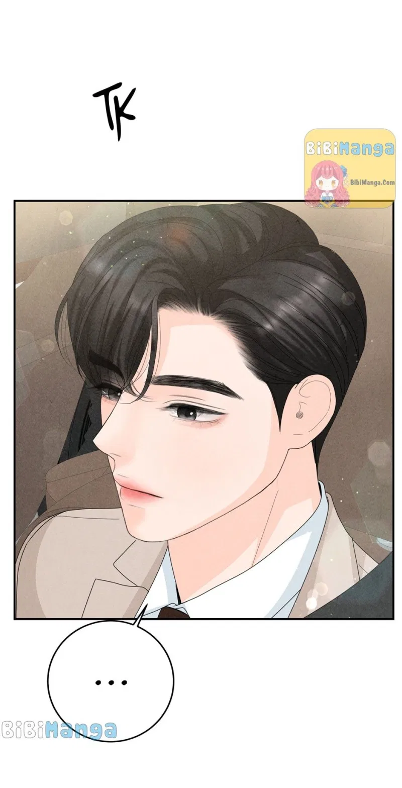 Four Ways to Find a Wife Chapter 64 – Page 33