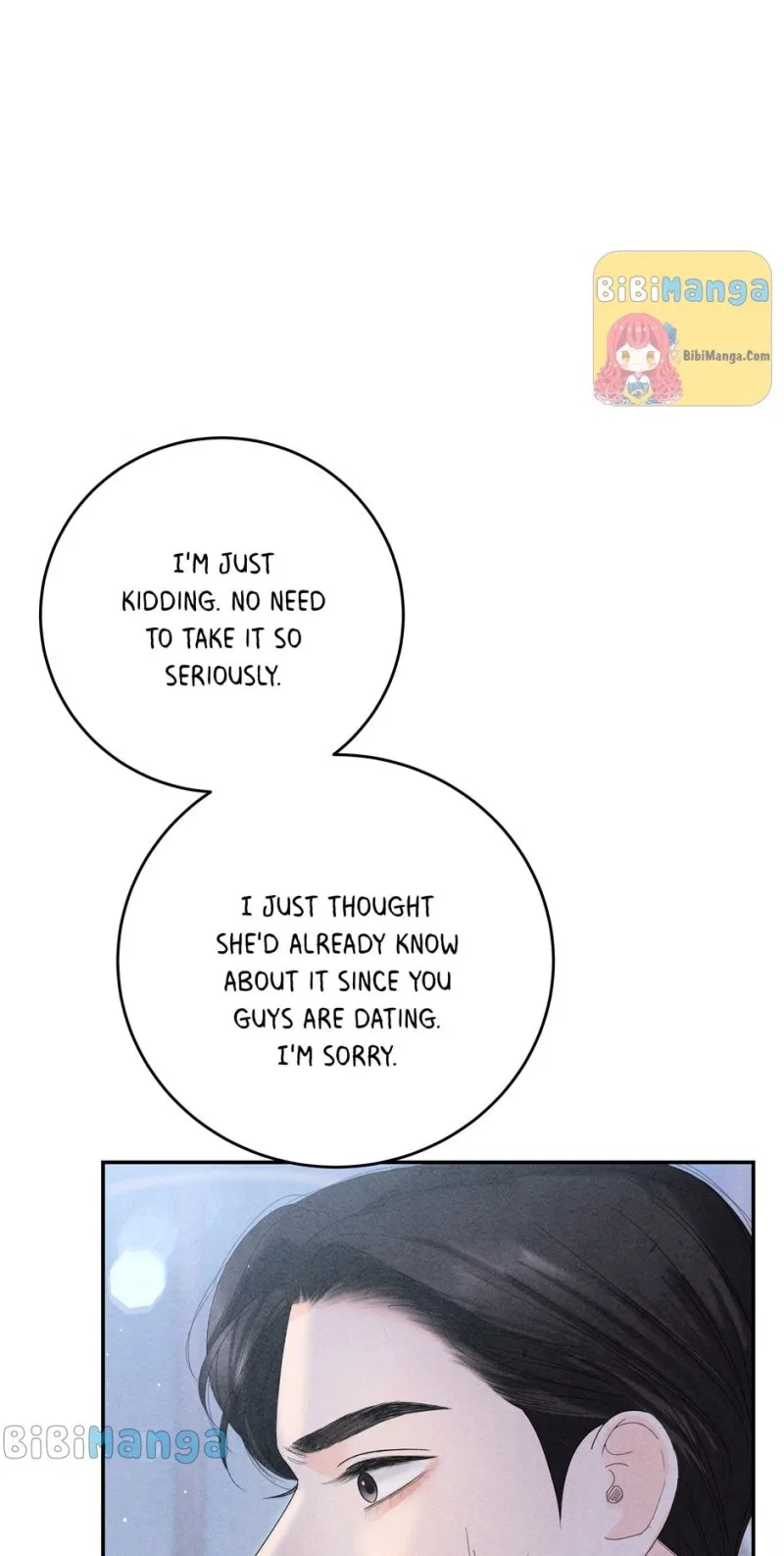 Four Ways to Find a Wife Chapter 64 – Page 76